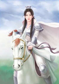 都市重生仙尊