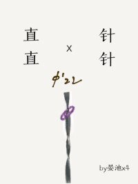你们直男都这么Gay的吗?