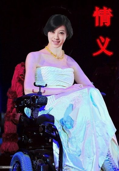 《情义》