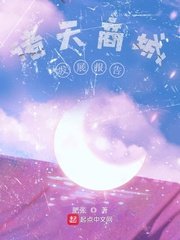 《诸天商城发展报告》