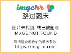 捡了个女帝
