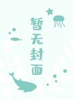 和你有些