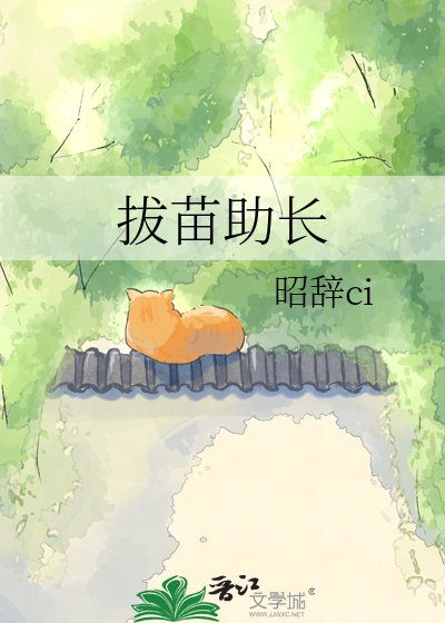 《他用祝福,给我判了刑》