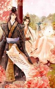 芙蓉思(出书版)